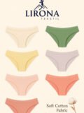 Lirona Slip Külot - Mavi Desenli Grup